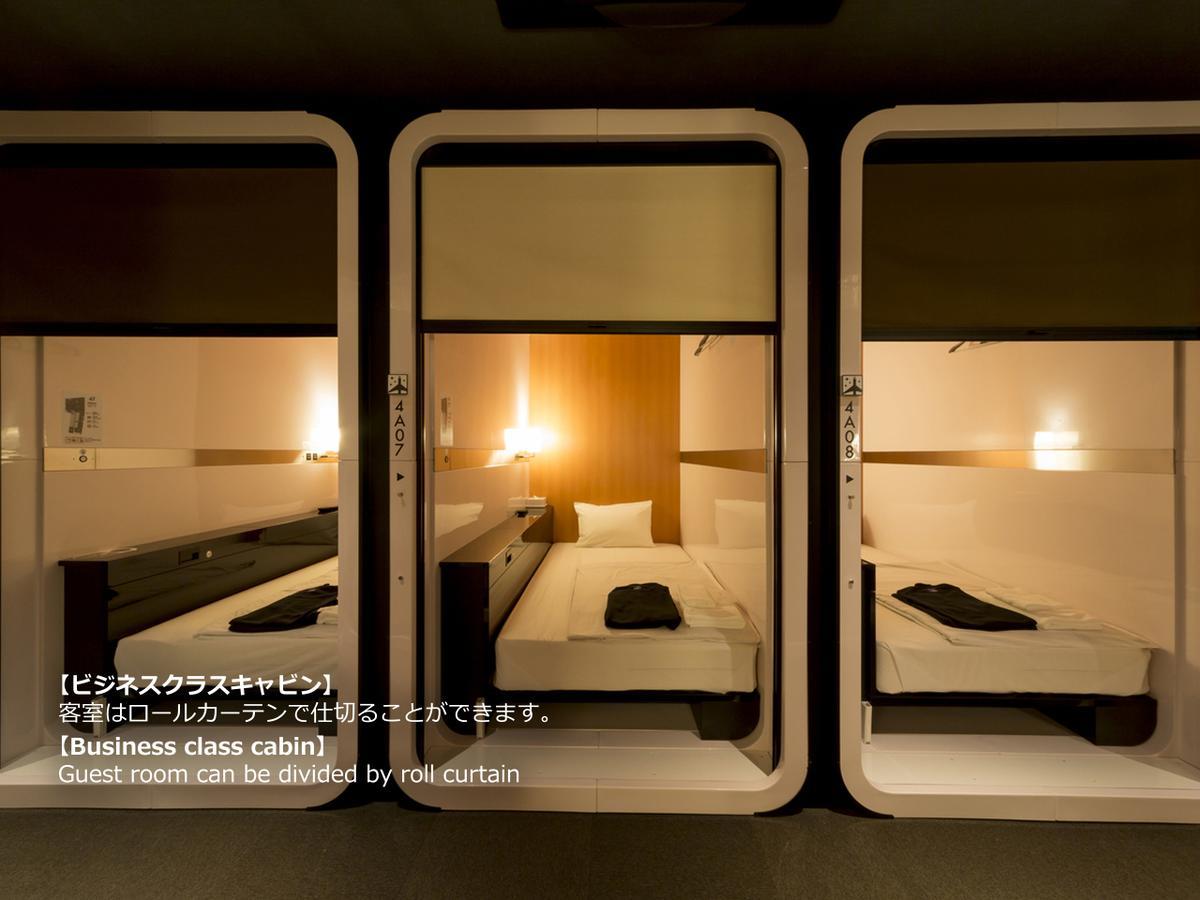 Hotel First Cabin Nagasaki Zewnętrze zdjęcie